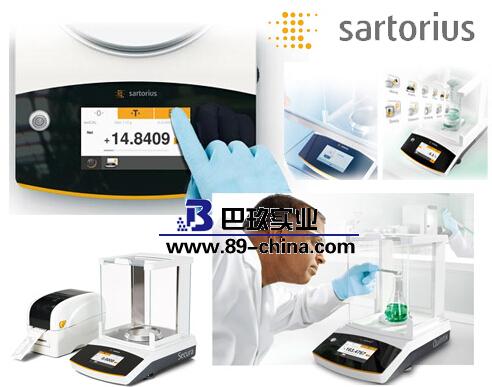 赛多利斯SECURA313-1CN电子天平