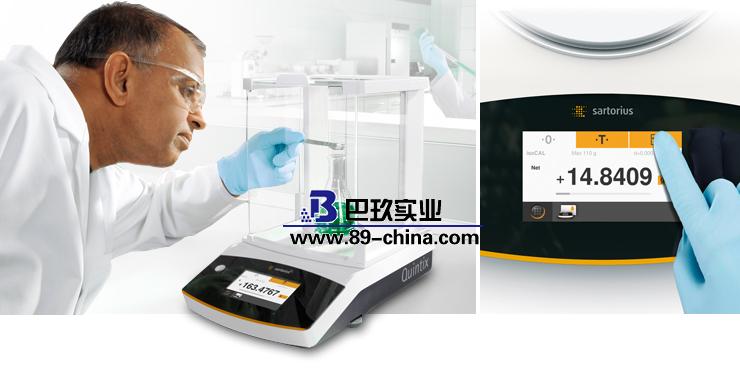 赛多利斯QUINTIX5102-1CN电子天平
