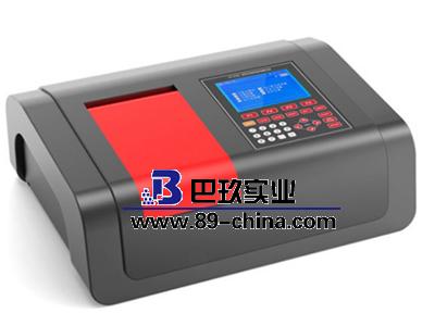 V-1500可见分光光度计
