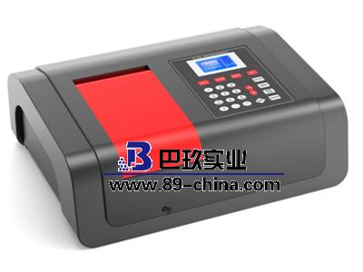 V-1500PC可见分光光度计