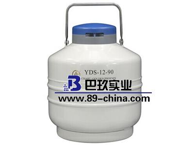 金凤液氮罐YDS-12-90-9