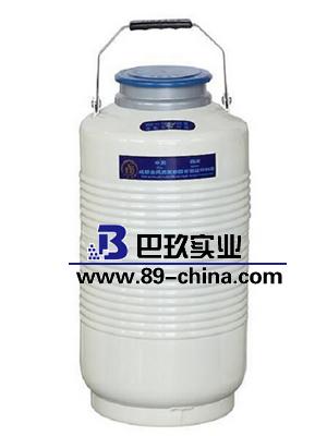 金凤液氮罐YDS-13-125