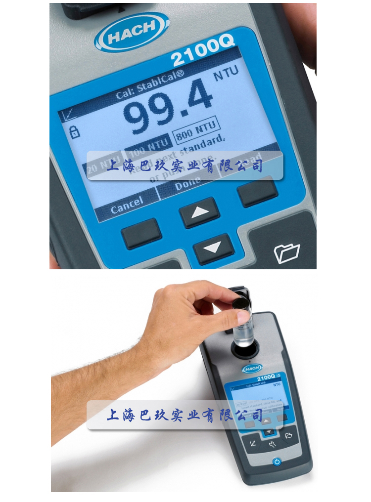 哈希2100Q浊度计产品展示