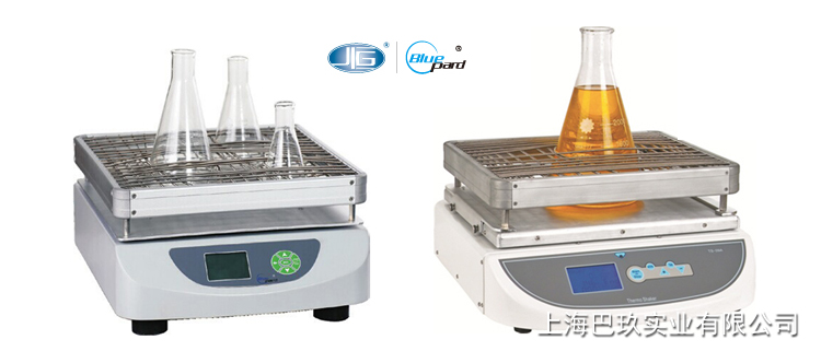 一恒回旋振荡器WSZ(HZQ)振荡培养箱