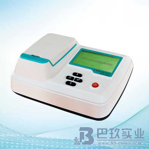 吉大·小天鹅GDYS-501M养殖用水检测仪