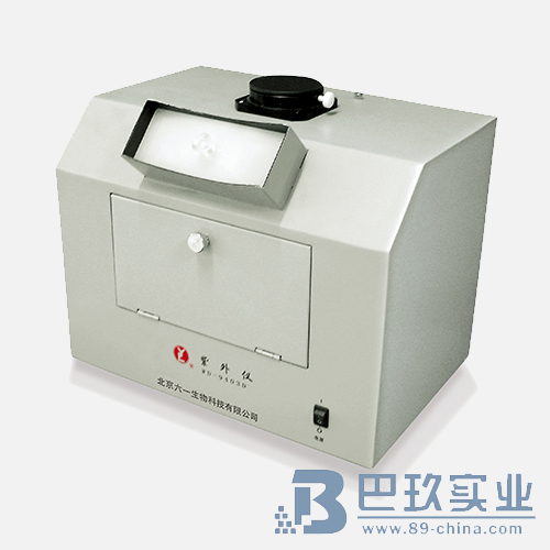 北京六一WD-9403D型紫外仪