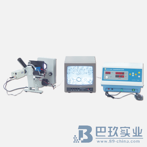 北京六一WD-9408C显微(细胞)电泳系统