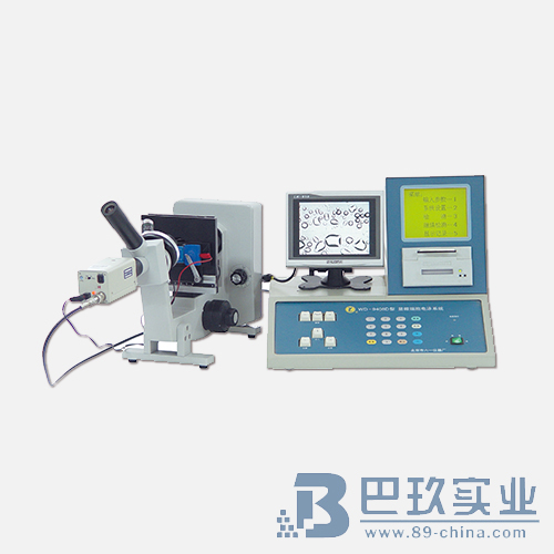 北京六一WD-9408D显微(细胞)电泳系统