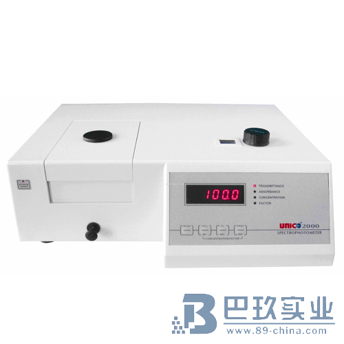 美国尤尼柯2000可见分光光度计