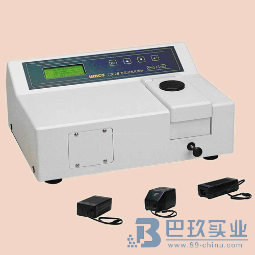 美国尤尼柯7202（B）可见分光光度计