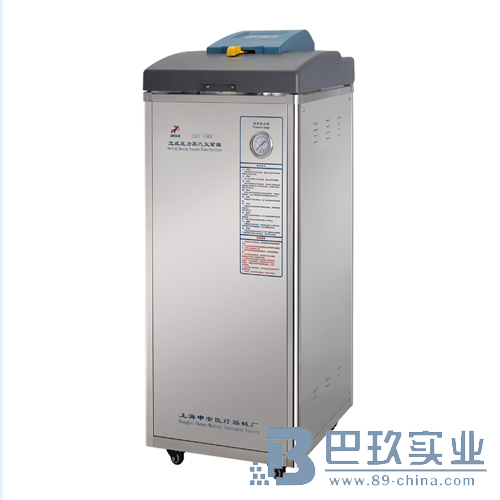 上海申安新一代75升立式压力蒸汽灭菌器LDZF-75KB