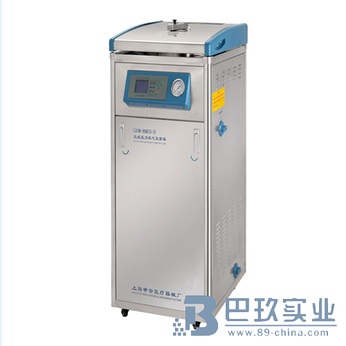 上海申安80升立式压力蒸汽灭菌器LDZM-80KCS（智能型）