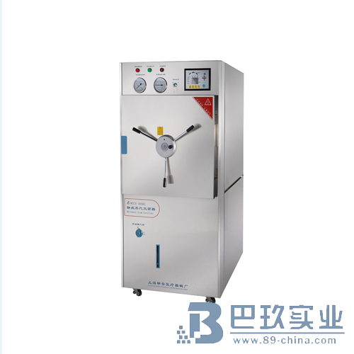 上海申安WDZX-120K/WDZX-120KC卧式蒸汽灭菌器 120立升