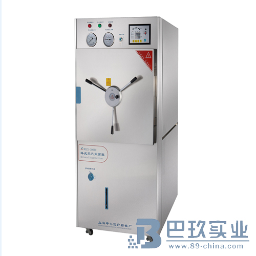 上海申安新一代WDZX-200KC智能型卧式蒸汽灭菌器 自动控制200L