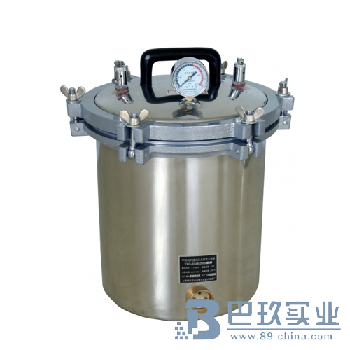 上海博迅手提式压力蒸汽灭菌器YXQ-SG46-280S(A) 蝶型螺母开盖型