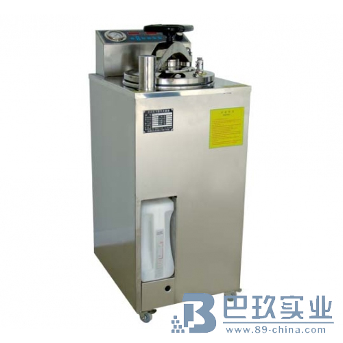 上海博迅立式压力蒸汽灭菌器YXQ-LS-50A/70A/100A