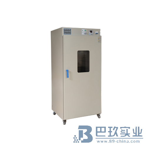 GZX-9420MBE鼓风干燥箱