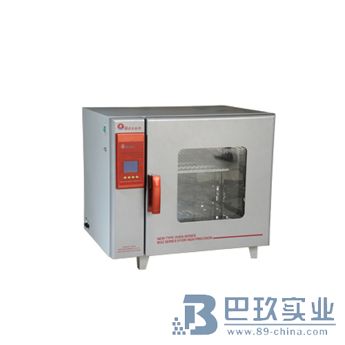 上海博迅BGZ系列液晶程控电热鼓风干燥箱(干烤灭菌器)
