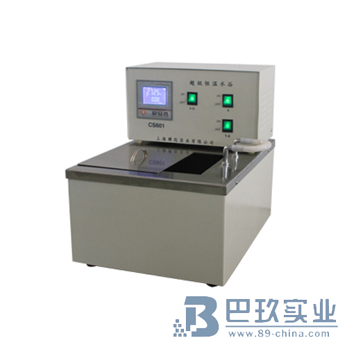 上海博迅超级恒温水浴CS501/CS601