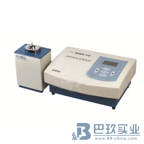 上海仪电物光WQD-1A滴点软化点测定仪