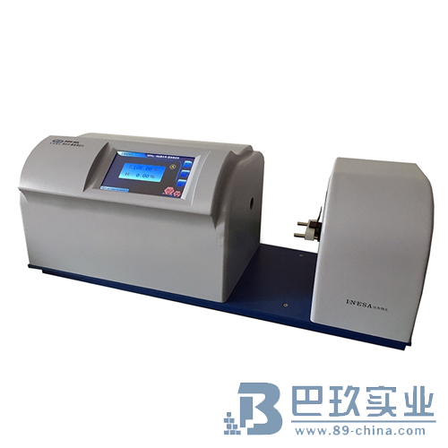 上海仪电物光SGW-820(WGT-2S)透光率/雾度测定仪