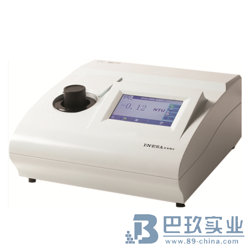 上海仪电物光WGZ-2000浊度计