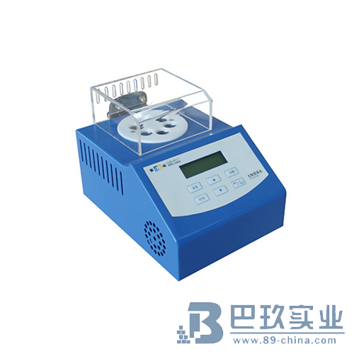 上海雷磁DGB-401-1便携式消解器
