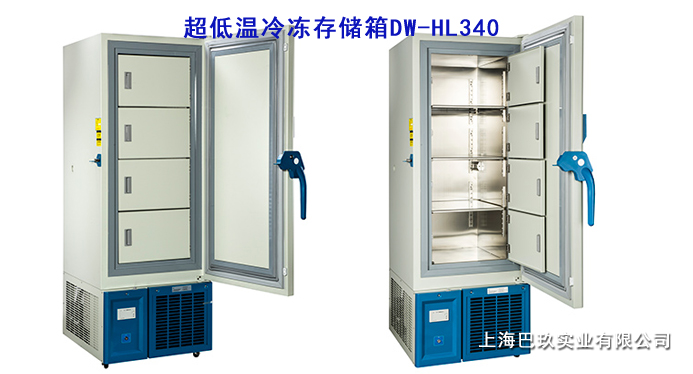 中科美菱-85℃超低温冷冻存储箱DW-HL340