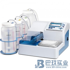 Thermo Scientific Wellwash Versa 洗板机|价格