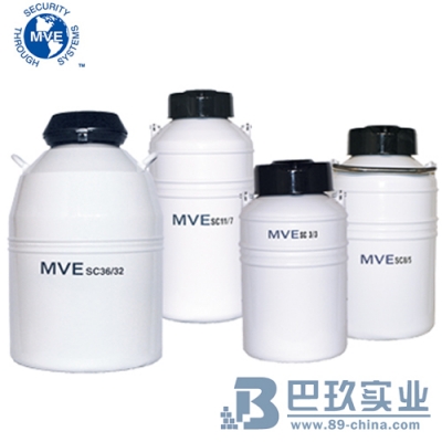 美国进口MVE SC系列液氮罐 储藏罐
