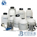 美国MVE XC系列 液氮罐 储存罐