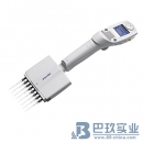 艾本德移液器 电动8道移液器Eppendorf 2010款