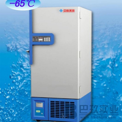 中科美菱DW-GL100超低温冰箱（-65度立式）