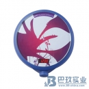 德国IKA（艾卡）磁力搅拌器big squid IKAMAG® hibiscus