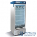 中科美菱4℃血液冷藏箱XC-240L/280L/950L