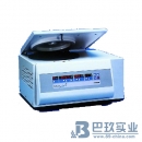 美国Thermo Biofuge Primo离心机