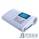 上海巴玖UV-9000紫外可见分光光度计