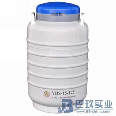 金凤YDS-15-125液氮罐