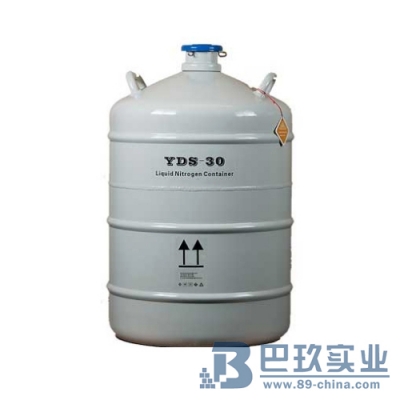 金凤YDS-30/YDS-30-80/YDS-30-125液氮罐