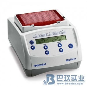 德国Eppendorf MixMate混匀仪|混合器