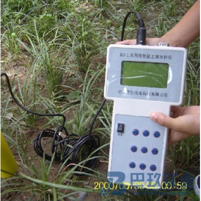 国产SL-TSC高智能土壤紧实度测定仪
