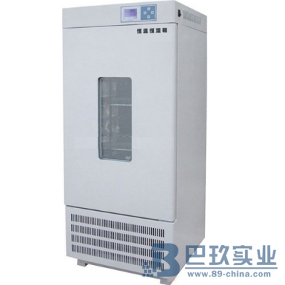 上海巴玖LHS-80HC低温恒温恒湿箱