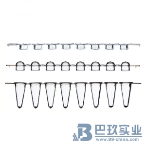 赛默飞世尔PCR理想联管