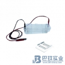 国产DYCP-32B型琼脂糖水平电泳仪（槽）（中号）