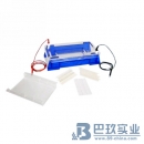 国产DYCP-33B型琼脂糖水平电泳仪(槽)(中号) 