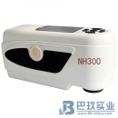 国产NH300高品质便携式电脑色差仪