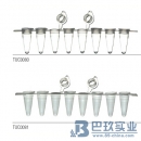 赛默飞世尔Low Profile Attached Cap Strip Tubes PCR联管