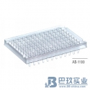赛默飞世尔AB-1100系列96孔板