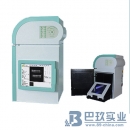 上海培清JS－3000全自动凝胶成像分析系统（即插即用型）