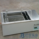 上海巴玖BY-110DW往复式冷冻水浴摇床